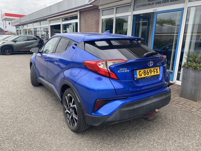 Toyota C-HR 1.8 Hybrid Business Intro