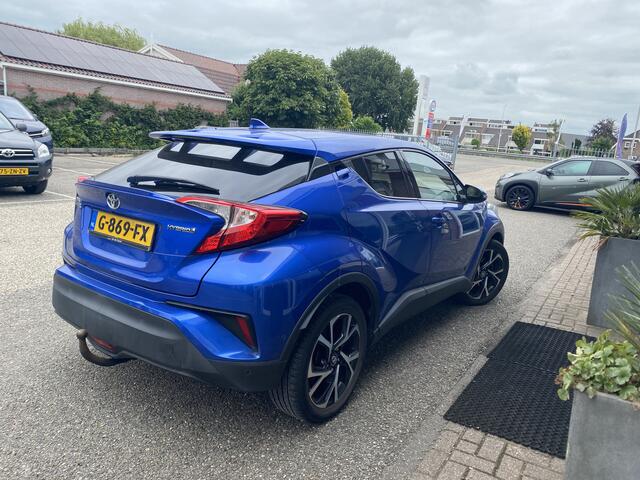 Toyota C-HR 1.8 Hybrid Business Intro