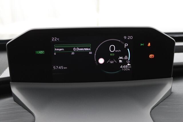 Toyota C-HR First Edition 77 kWh | Smart Entry | Parkeersensoren Rondom | Navigatie |