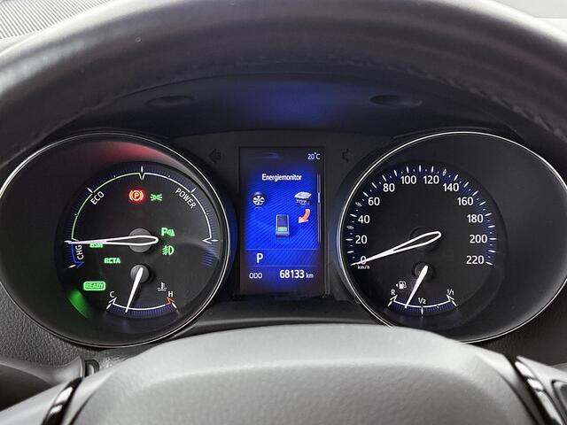Toyota C-HR 1.8 Hybrid Style