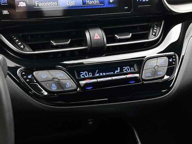 Toyota C-HR 1.8 Hybrid Premium | Dealer onderhouden | JBL | Lederen bekleding | FULL LED verlichting | Stoelverwarming | Parkeersensoren voor+achter met Assistent | Navigatie | Climate Control | Cruise Control Adaptive |