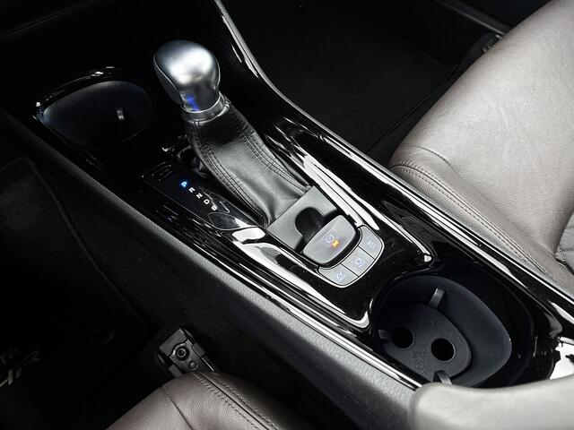 Toyota C-HR 1.8 Hybrid Executive | Navigatie | PDC | JBL | ACC | Stoelverwarming | 18" LMV |