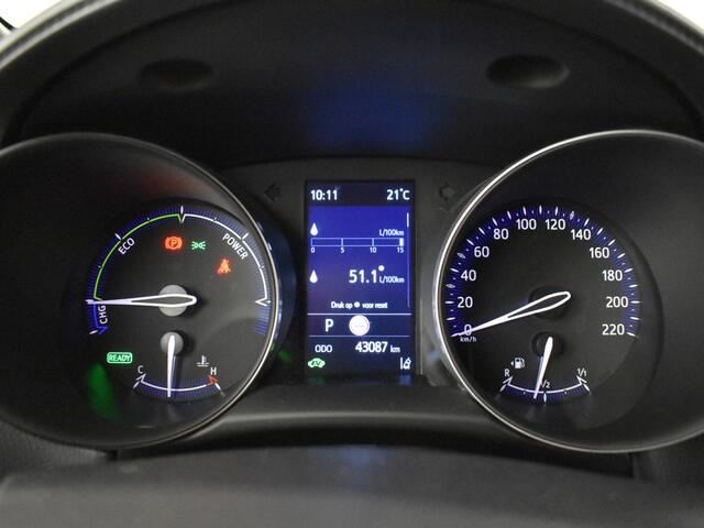 Toyota C-HR 2.0 Hybrid Dynamic | Parkeersensoren V+A | Blindspot | Keyless