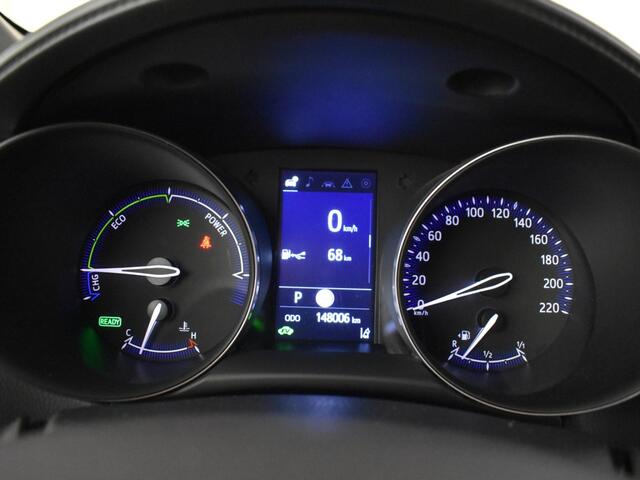 Toyota C-HR 1.8 Hybrid Dynamic | Stoelverwarming | Carplay | DAB | Blindspot