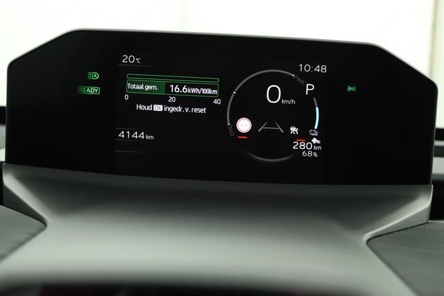 Toyota C-HR First Edition 77 kWh | Adaptive Cruise Control | Achteruitrijcamera| Stuur- en Stoelverwarming | 20 inch Velgen |