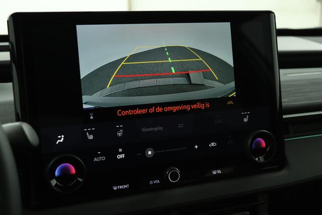 Toyota C-HR First Edition 77 kWh | Adaptive Cruise Control | Achteruitrijcamera| Stuur- en Stoelverwarming | 20 inch Velgen |