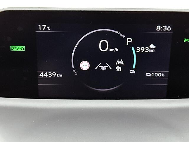 Toyota C-HR Executive AWD 77 kWh Demo