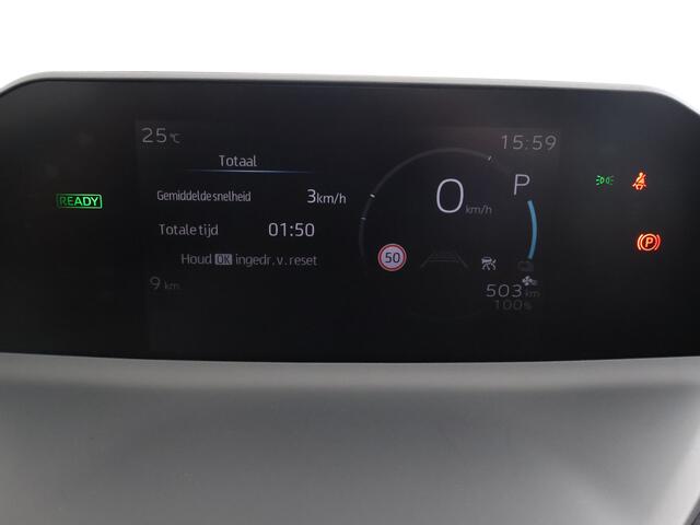 Toyota C-HR First Edition 77 kWh
