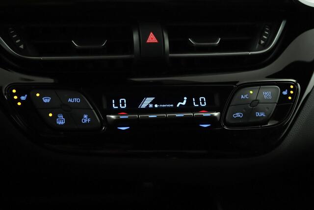 Toyota C-HR 2.0 Hybrid GR-Sport | Adaptive Cruise Control | Apple Carplay | Android Auto | Achteruitrijcamera | Parkeersensoren | JBL Audio |