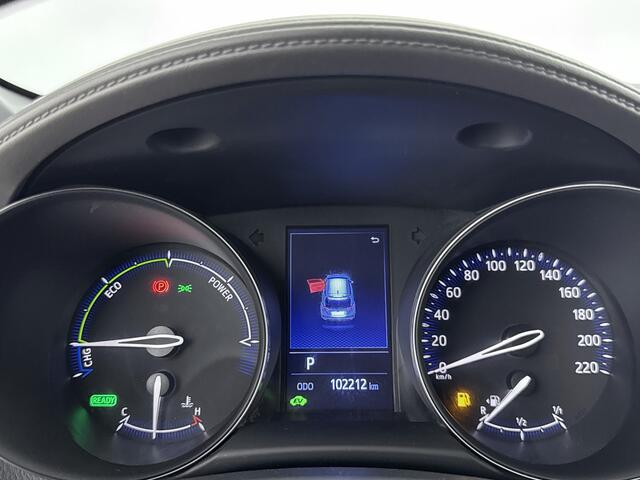 Toyota C-HR 2.0 Hybrid Launch Edition | Zwart Leder Interieur | JBL-Audio |