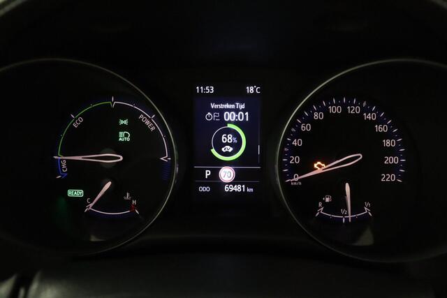 Toyota C-HR 1.8 Hybrid Dynamic Limited | Apple Carplay/Android Auto | Stoelverwarming | Parkeersensoren | Trekhaak |