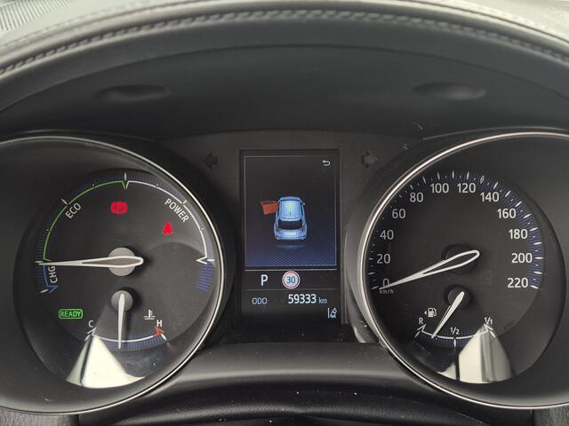 Toyota C-HR 1.8 Hybrid Executive | GR -Sport |