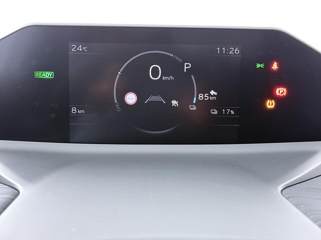 Toyota C-HR First Edition 77 kWh *EV Deal*