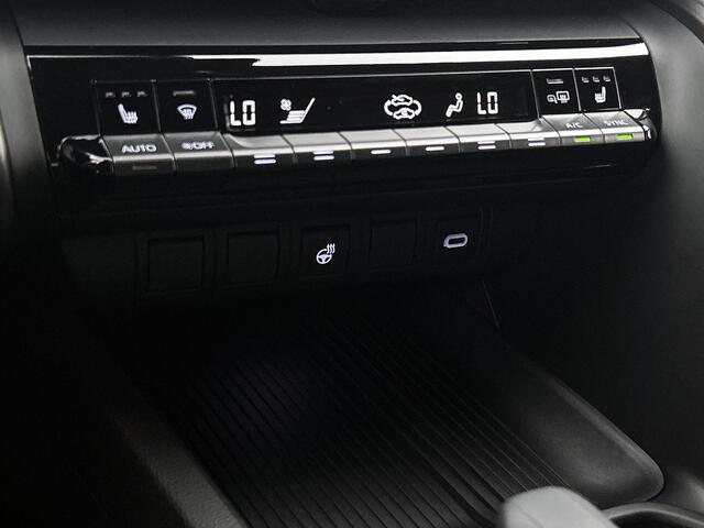 Toyota C-HR 2.0 Plug-in Hybrid 220 Dynamic | BTW voertuig | Stuur- en Stoelverwarming | Apple CarPlay/Android Auto | Climate Control | Cruise Control Adaptive | Achteruitrijcamera | Parkeersensoren voor+achter | BLIS |