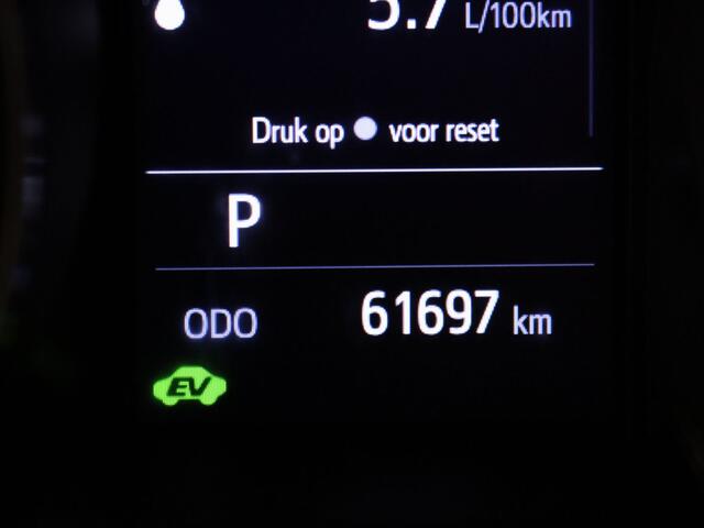 Toyota C-HR 183pk Hybrid Style Apple Carplay/Android Auto | Climate