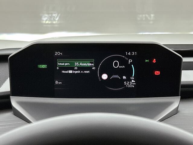 Toyota C-HR First Edition 77 kWh *EV-Deal* | Stoel en stuurwielverwarming |