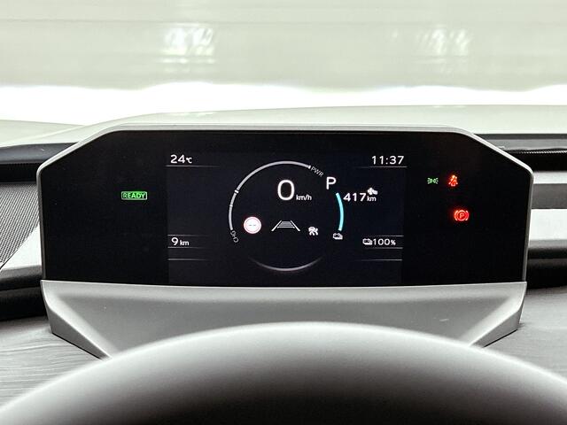 Toyota C-HR First Edition 77 kWh *EV-Deal* |Stoel en stuurwielverwarming |