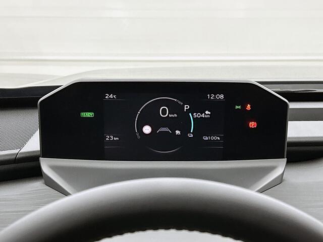 Toyota C-HR First Edition 77 kWh *EV-Deal* | Stoel en stuurwielverwarming |