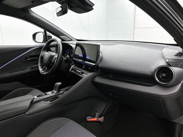 Toyota C-HR 2.0 Plug-in Hybrid 220 Executive | JBL | Dodehoek detectie | Stoel+stuurverwarming | Full LED verlichting | Parkeersensoren voor+achter | Elektrische Achterklep | Elektrisch verstelbare stoel met geheugen |
