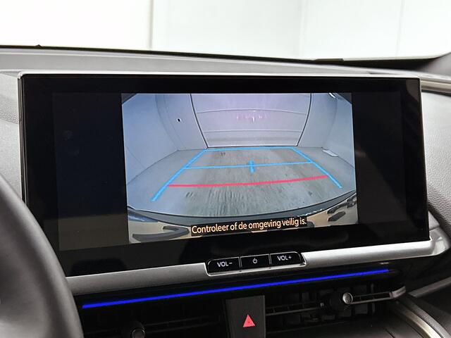 Toyota C-HR 2.0 Plug-in Hybrid 220 Executive | JBL | Dodehoek detectie | Stoel+stuurverwarming | Full LED verlichting | Parkeersensoren voor+achter | Elektrische Achterklep | Elektrisch verstelbare stoel met geheugen |