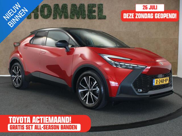 Toyota C-HR 1.8 Hybrid 140 First Edition - ORIGINEEL NEDERLANDSE AUTO - AFKOMSTIG VAN 1E EIGENAAR - PARKEERSENSOREN VOOR EN ACHTER - CAMERA - PARKEERASSISTENT - ELEKTRISCHE ACHTERKLEP - 18 INCH LICHT METALEN VELGEN - LENDESTEUN BESTUURDERSSTOEL - NAVIGATIE - APPLE CA