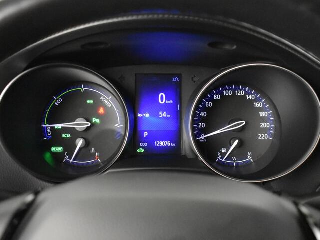 Toyota C-HR 1.8 Hybrid Dynamic | Trekhaak | ParkAssist | Blindspot