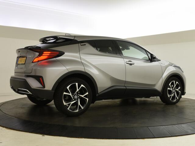 Toyota C-HR 2.0 Hybrid First Edition | JBL | Blindspot | Keyless