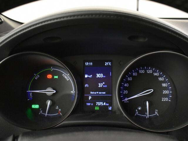 Toyota C-HR 2.0 Hybrid First Edition | JBL | Blindspot | Keyless