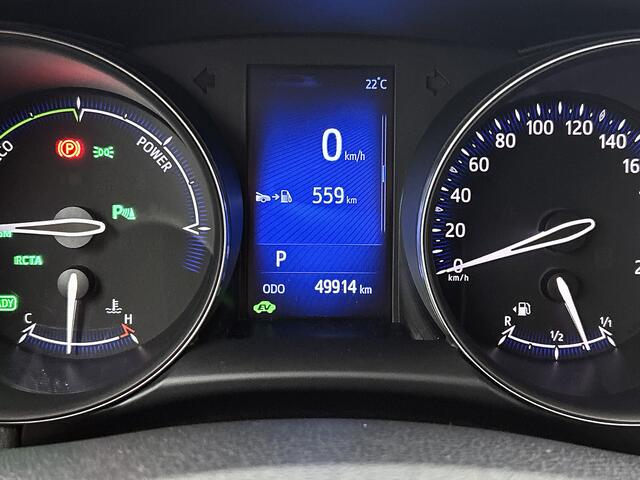 Toyota C-HR 1.8 Hybrid Style | Dealer Onderhouden | Dodehoek detectie | Parkeersensoren Voor+achter met assistent | Stoel+stuurverwarming | Navigatie | DAB | Climate Control | Climate Control | Cruise Control Adaptive |