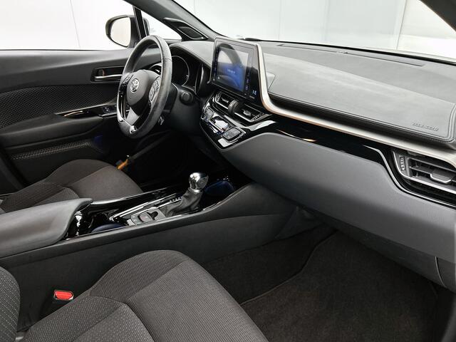 Toyota C-HR 1.8 Hybrid Style Ultimate | JBL | Dodehoek detectie | Stoel+stuurverwarming | FULL LED verlichting | Navigatie | Parkeersensoren voor+achter met assistent |
