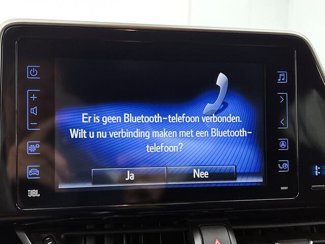Toyota C-HR 1.8 Hybrid Style Ultimate | JBL | Dodehoek detectie | Stoel+stuurverwarming | FULL LED verlichting | Navigatie | Parkeersensoren voor+achter met assistent |