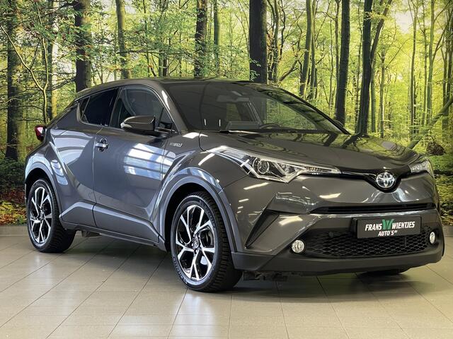 Toyota C-HR 1.8 Hybrid Dynamic | Airconditioning | Bluetooth | Cruise control | Hybride | DAB+ | Achteruitrijcamera |