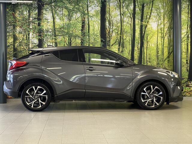 Toyota C-HR 1.8 Hybrid Dynamic | Airconditioning | Bluetooth | Cruise control | Hybride | DAB+ | Achteruitrijcamera |