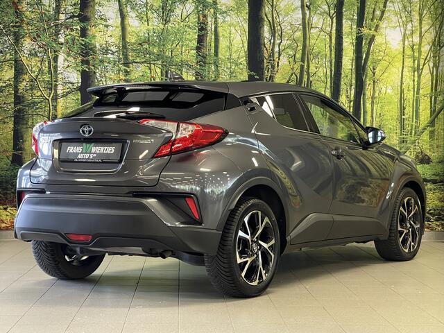 Toyota C-HR 1.8 Hybrid Dynamic | Airconditioning | Bluetooth | Cruise control | Hybride | DAB+ | Achteruitrijcamera |