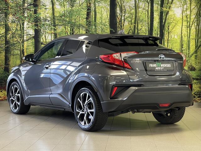 Toyota C-HR 1.8 Hybrid Dynamic | Airconditioning | Bluetooth | Cruise control | Hybride | DAB+ | Achteruitrijcamera |