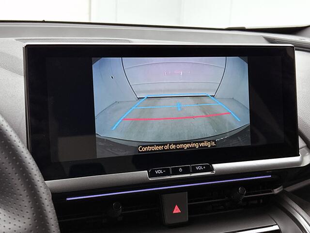 Toyota C-HR 2.0 Plug-in Hybrid 220 GR SPORT PLUS | BTW voertuig | Head-Up Display | Camera Functie Binnenspiegel | Stoel+stuurverwarming | FULL LED Adaptive | dodehoek detectie | Cruise Control Adaptive |