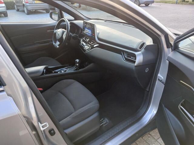 Toyota C-HR 1.8 Hybrid Dynamic Hoge instap, Hybride, camera, trekhaak