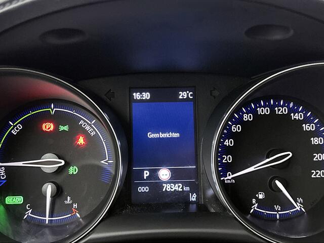 Toyota C-HR 2.0 Hybrid Dynamic | BTW voertuig | Stoelverwarming | Dodehoek detectie | Apple CarPlay/Android Auto | Cruise Control Adaptive | Parkeersensoren voor+achter |