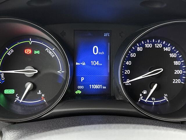 Toyota C-HR 1.8 Hybrid Active | Trekhaak