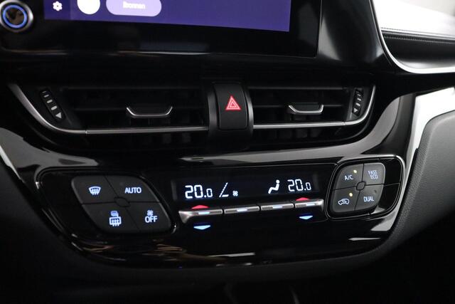 Toyota C-HR 2.0 Hybrid Dynamic | Apple Carplay/Android Auto | Trekhaak | Parkeersensoren |