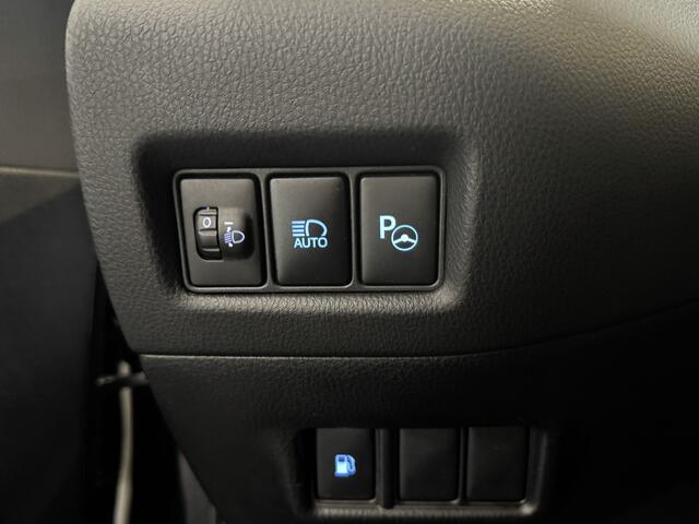 Toyota C-HR 1.8 Hybrid Executive | Dodehoek detectie | Parkeersensoren | Dealeronderhouden |