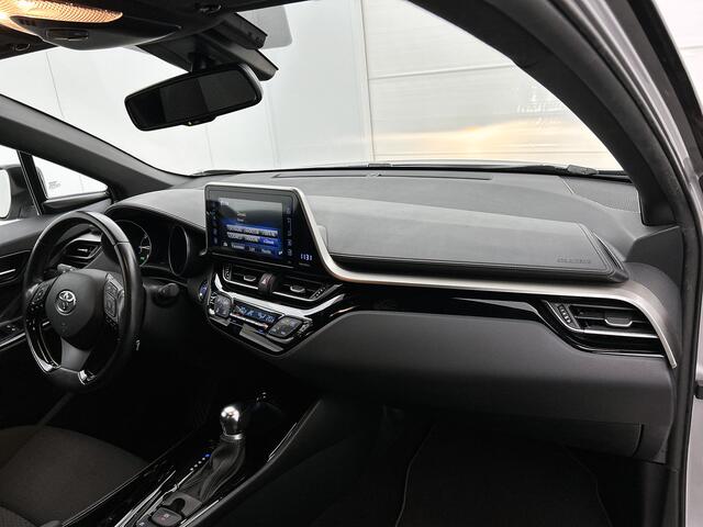 Toyota C-HR 1.8 Hybrid Executive Ultimate