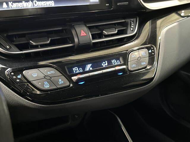 Toyota C-HR 1.8 Hybrid Dynamic | NL Auto | Navigatie | Stoelverwarming | Achteruitrijcamera | Onderweg-naar-dealer