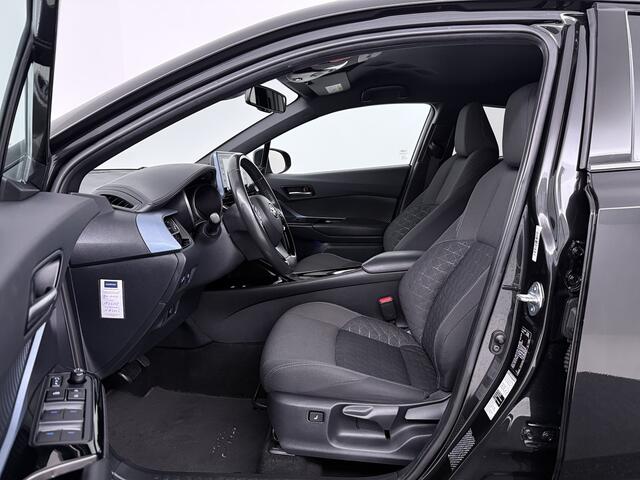 Toyota C-HR 1.8 Hybrid Dynamic | Trekhaak | Navigatie | LED | Stoelverwarming | Camera | Adaptieve Cruise Control | ¤750-inruilpremie