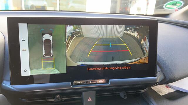 Toyota C-HR 2.0 Plug-in Hybrid 220 First Edition / Navigatie / 360 Camera / Trekhaak