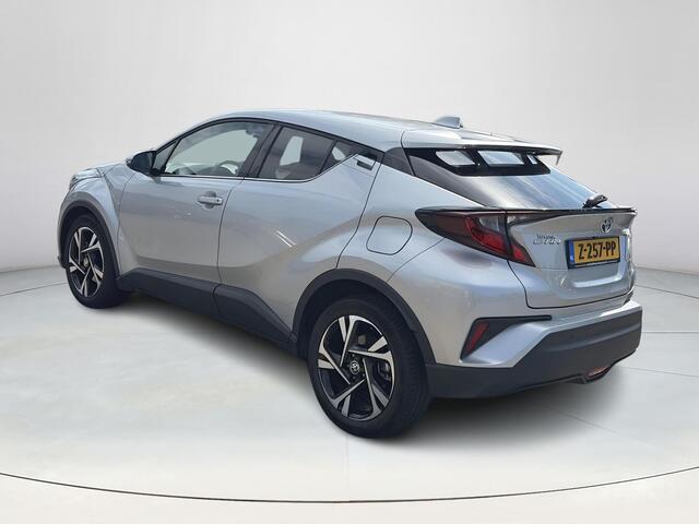 Toyota C-HR 1.8 Hybrid Style