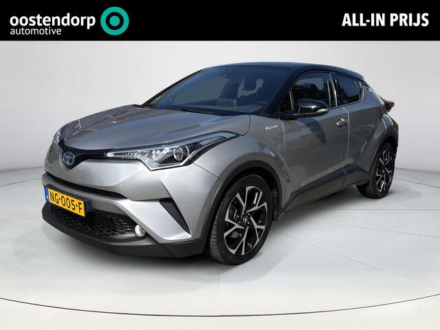 Toyota C-HR 1.8 Hybrid Bi-Tone **STOELVERWARMING/ KEYLESS/ ADAPTIEF CRUISE CONTROL**