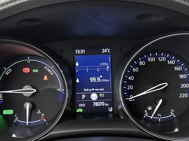 Toyota C-HR 1.8 Hybrid Executive | Dealer onderhouden | JBL | Stoel+stuurverwarming | Dodehoek detectie | Parkeersensoren voor+achter | Full LED Adaptive | Navigatie | Apple CarPlay/Android Auto | Cruise Control Adaptive |