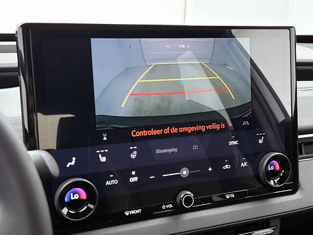 Toyota C-HR First Edition 77 kWh *EV-Deal* | Stoel en stuurwielverwarming |