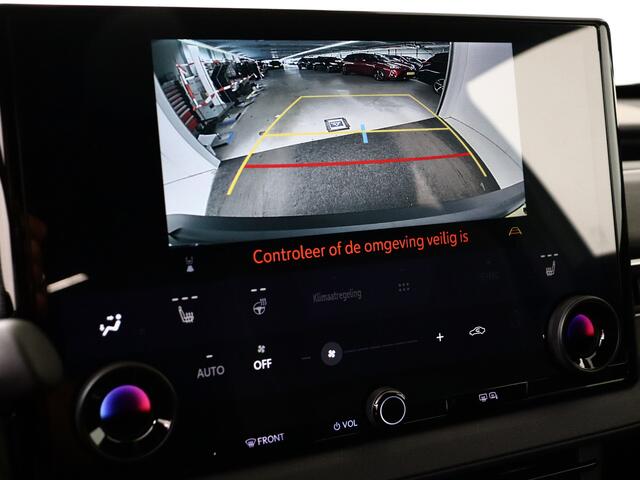 Toyota C-HR First Edition 77 kWh | BTW voertuig | 18" | dodehoek detectie | Stoel+stuurverwarming | Parkeersensoren voor+achter | Elektrische achterklep |